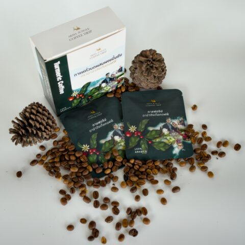 กาแฟคั่วบดผสมผงขมิ้นชัน